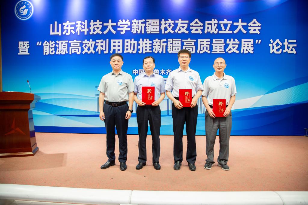 bwin·必赢(中国区)官方网站-officialswebsi