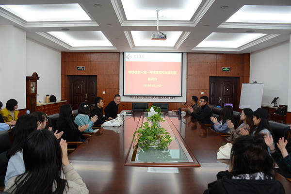 1554295771924396.jpg bwin·必赢(中国区)官方网站-officialswebsi