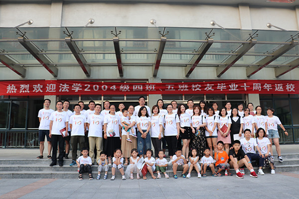 bwin·必赢(中国区)官方网站-officialswebsi