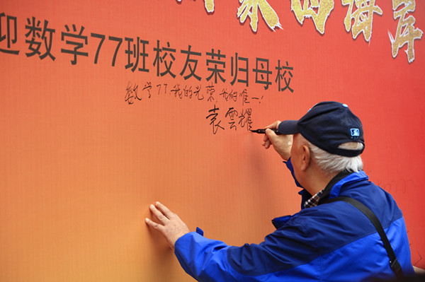 bwin·必赢(中国区)官方网站-officialswebsi