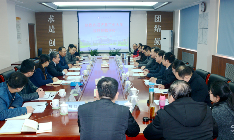 1552641487291237.jpg bwin·必赢(中国区)官方网站-officialswebsi