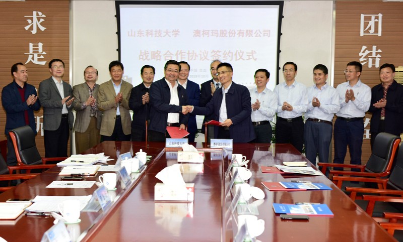 bwin·必赢(中国区)官方网站-officialswebsi