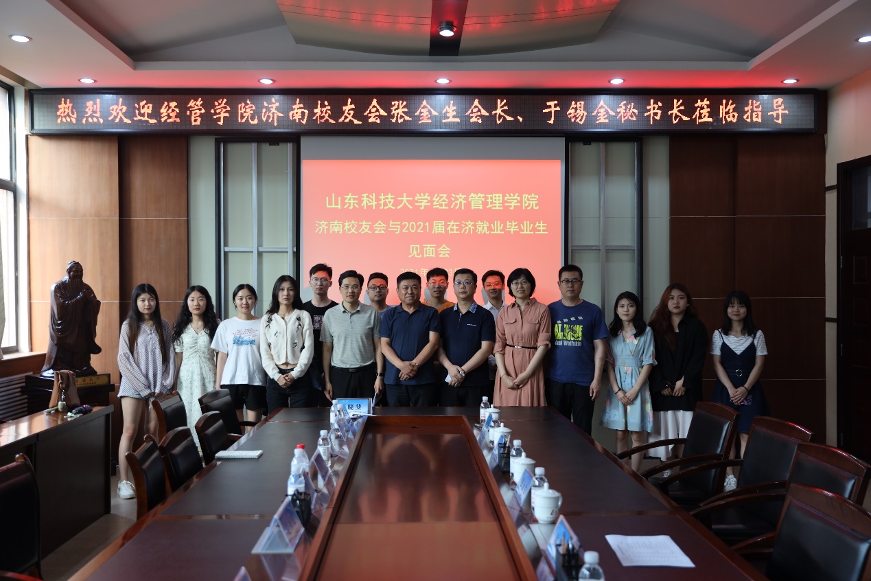 bwin·必赢(中国区)官方网站-officialswebsi