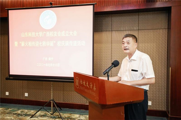 bwin·必赢(中国区)官方网站-officialswebsi