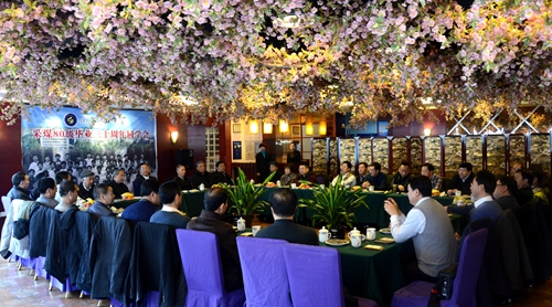 bwin·必赢(中国区)官方网站-officialswebsi