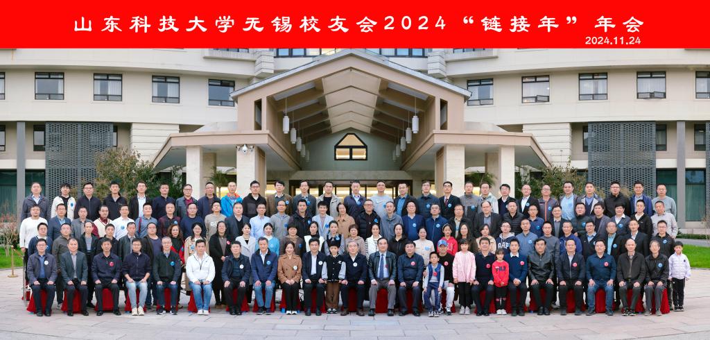 bwin·必赢(中国区)官方网站-officialswebsi