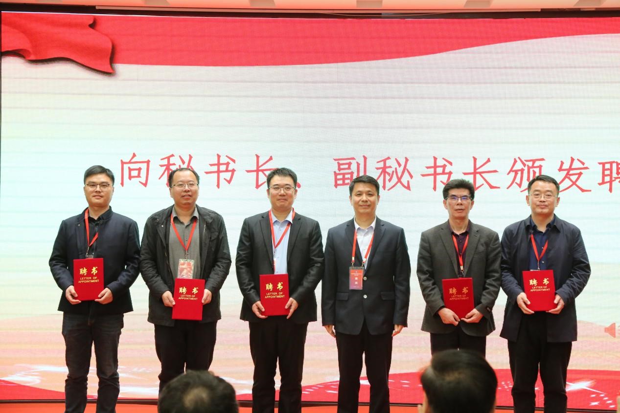 bwin·必赢(中国区)官方网站-officialswebsi