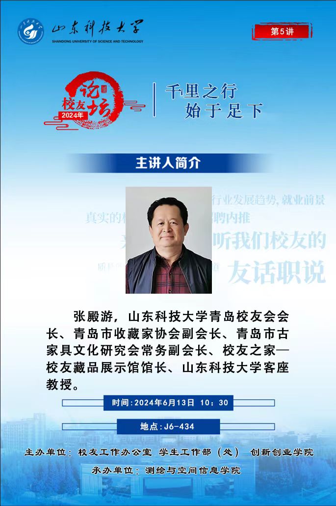 bwin·必赢(中国区)官方网站-officialswebsi