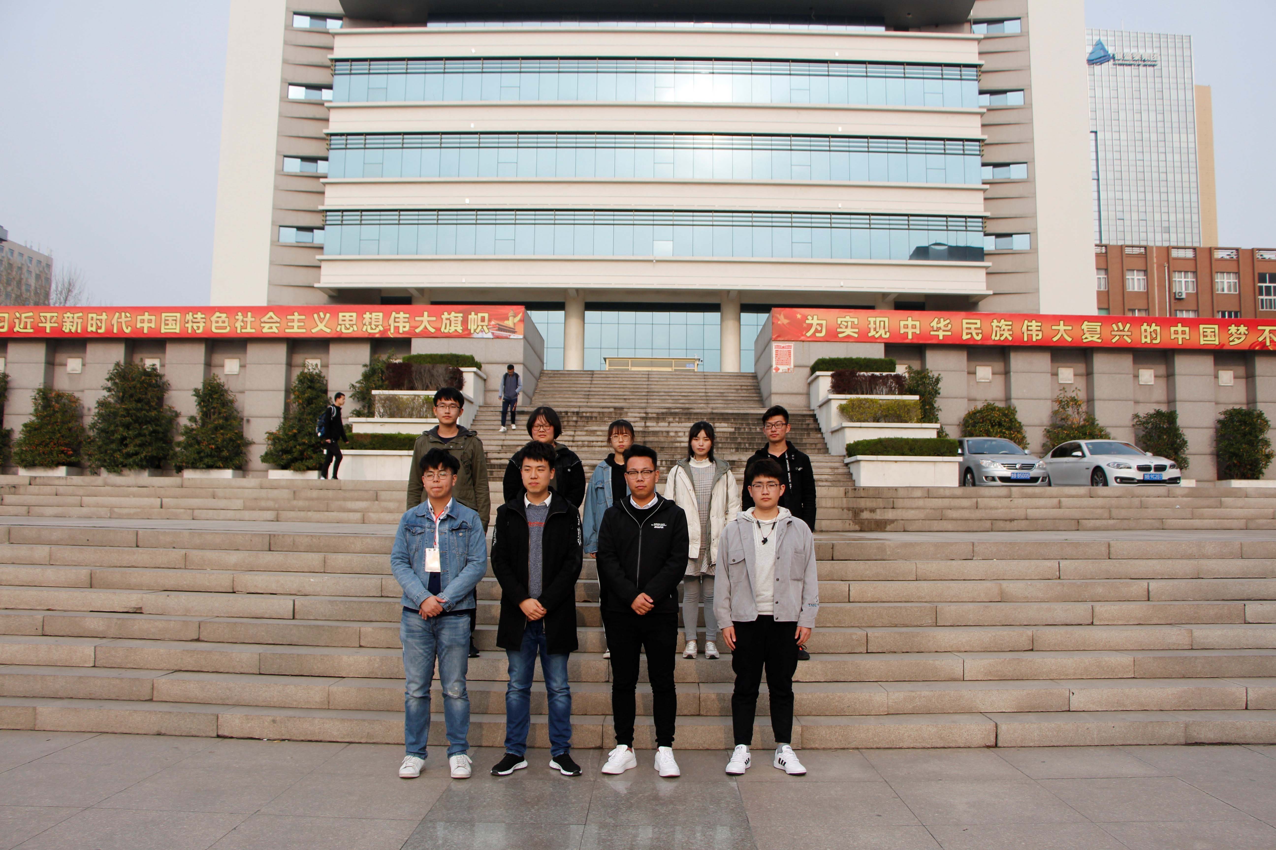 bwin·必赢(中国区)官方网站-officialswebsi