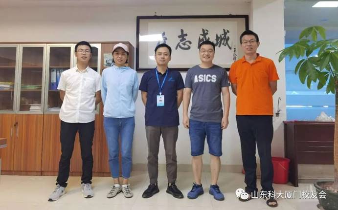 bwin·必赢(中国区)官方网站-officialswebsi