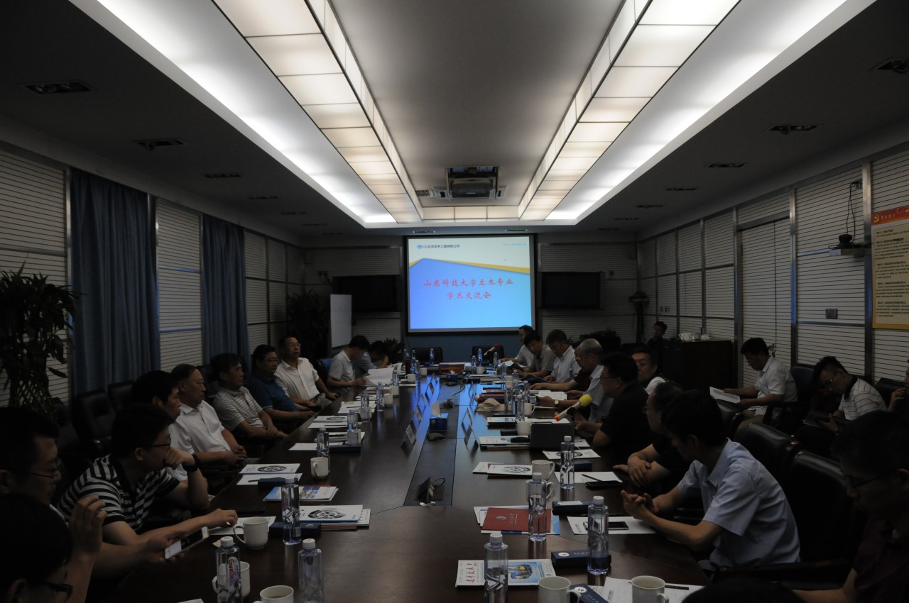 bwin·必赢(中国区)官方网站-officialswebsi