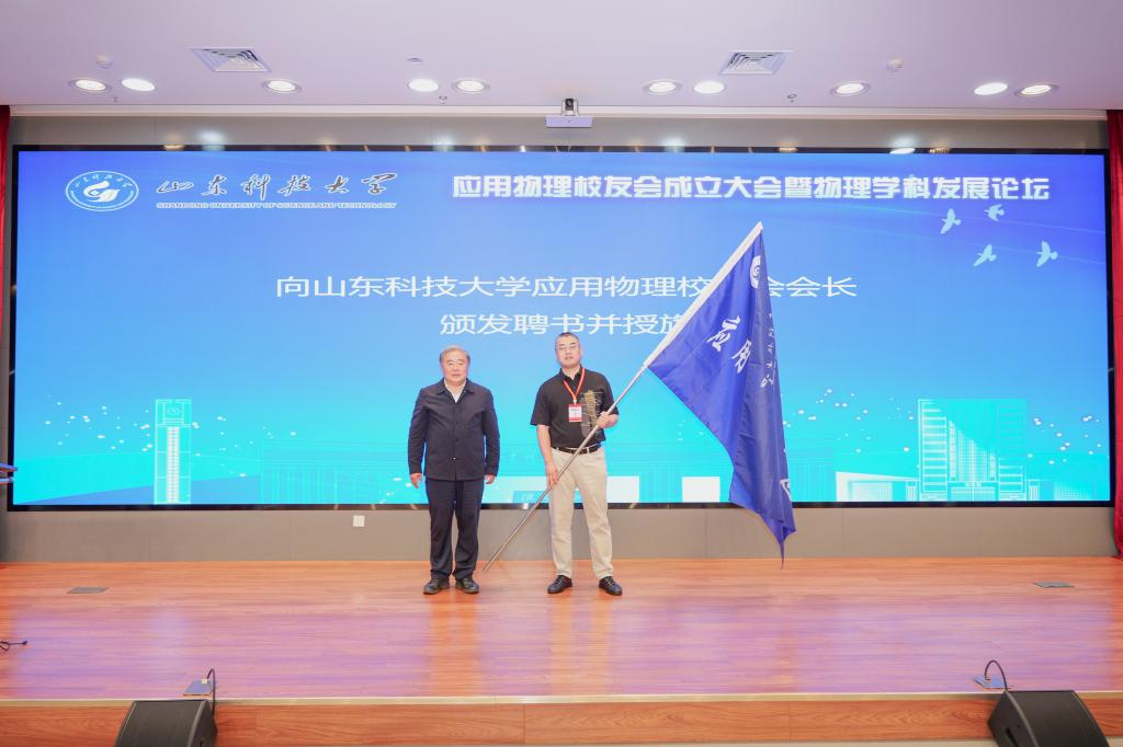 bwin·必赢(中国区)官方网站-officialswebsi