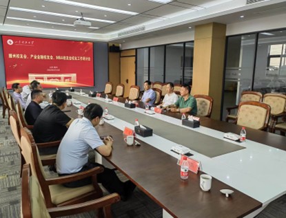 bwin·必赢(中国区)官方网站-officialswebsi