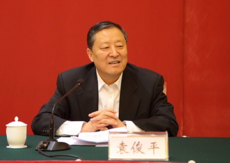 bwin·必赢(中国区)官方网站-officialswebsi