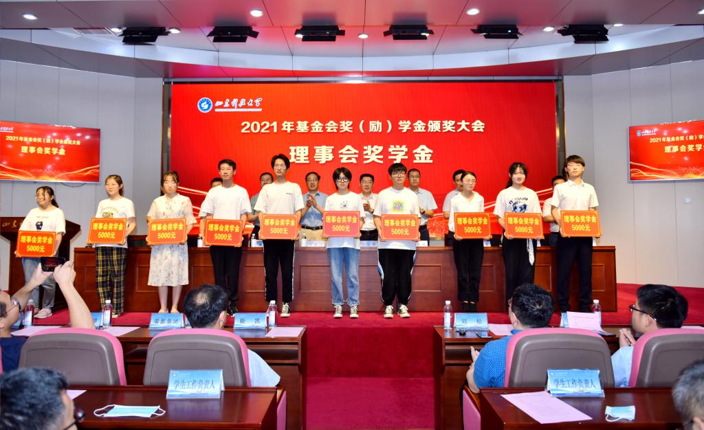 bwin·必赢(中国区)官方网站-officialswebsi