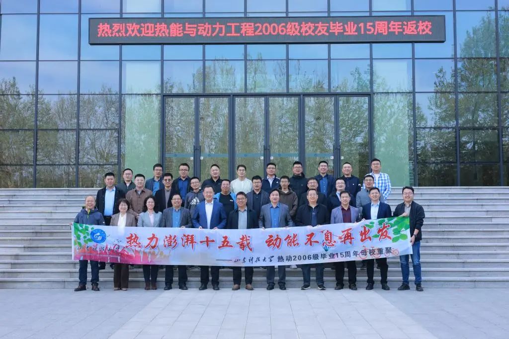 bwin·必赢(中国区)官方网站-officialswebsi