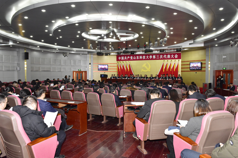 1546086753510952.jpg bwin·必赢(中国区)官方网站-officialswebsi