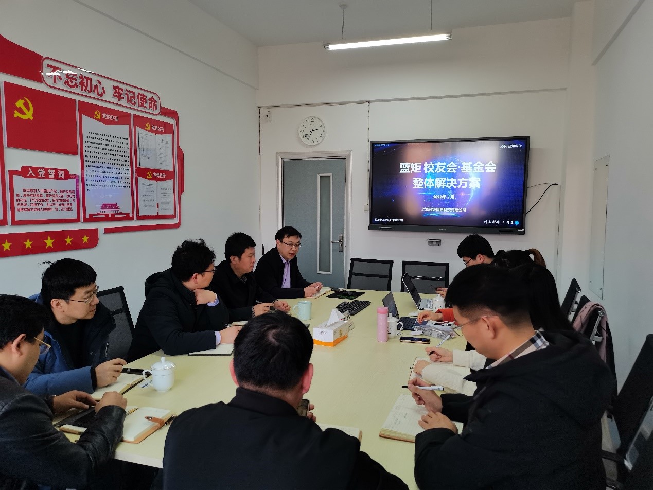 bwin·必赢(中国区)官方网站-officialswebsi