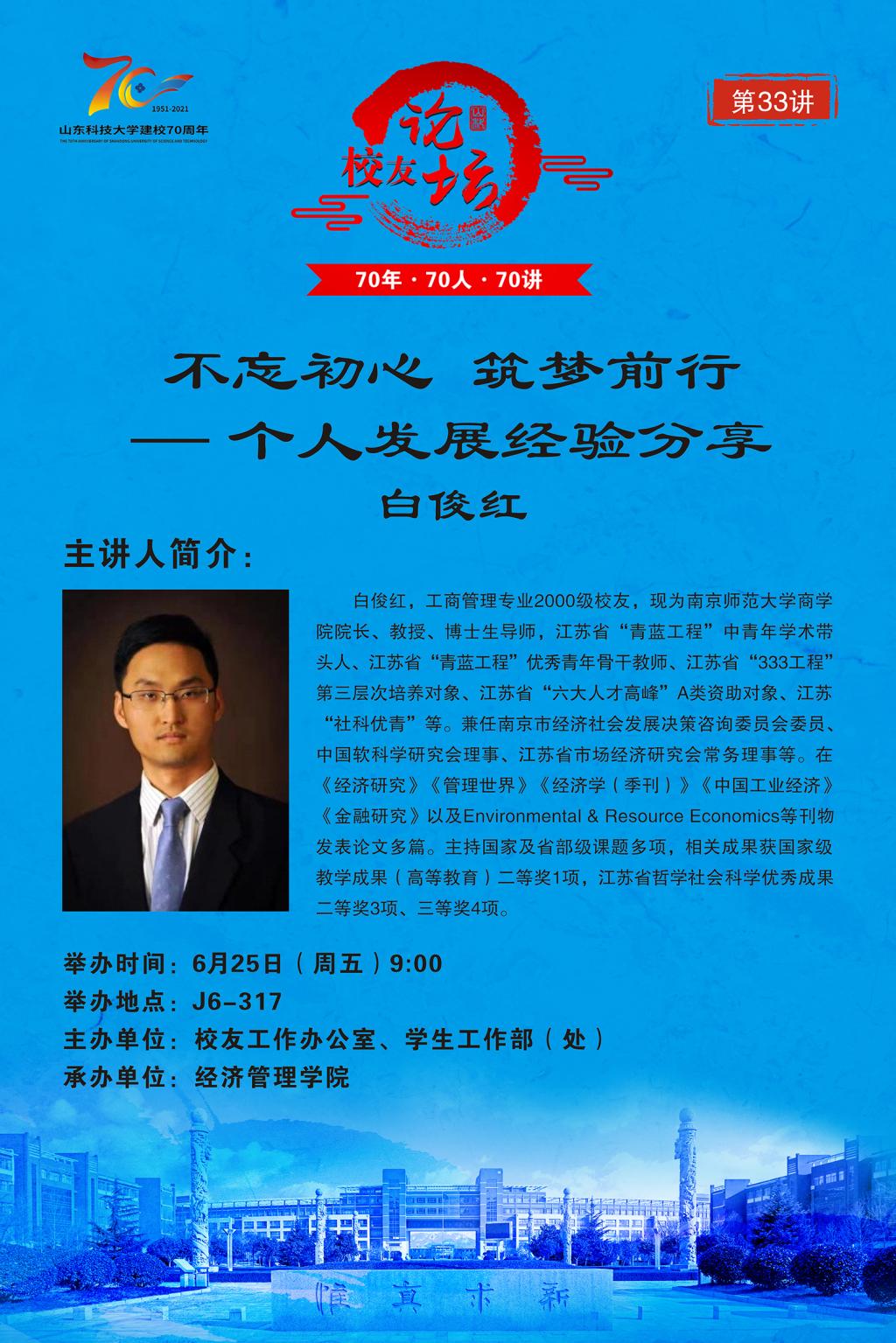 bwin·必赢(中国区)官方网站-officialswebsi