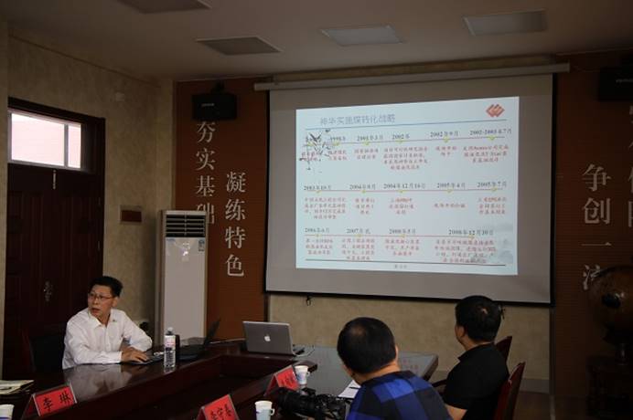 bwin·必赢(中国区)官方网站-officialswebsi