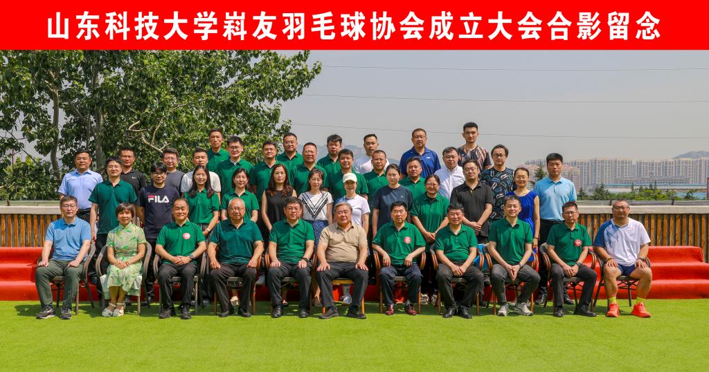 bwin·必赢(中国区)官方网站-officialswebsi