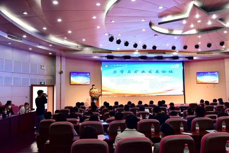 bwin·必赢(中国区)官方网站-officialswebsi