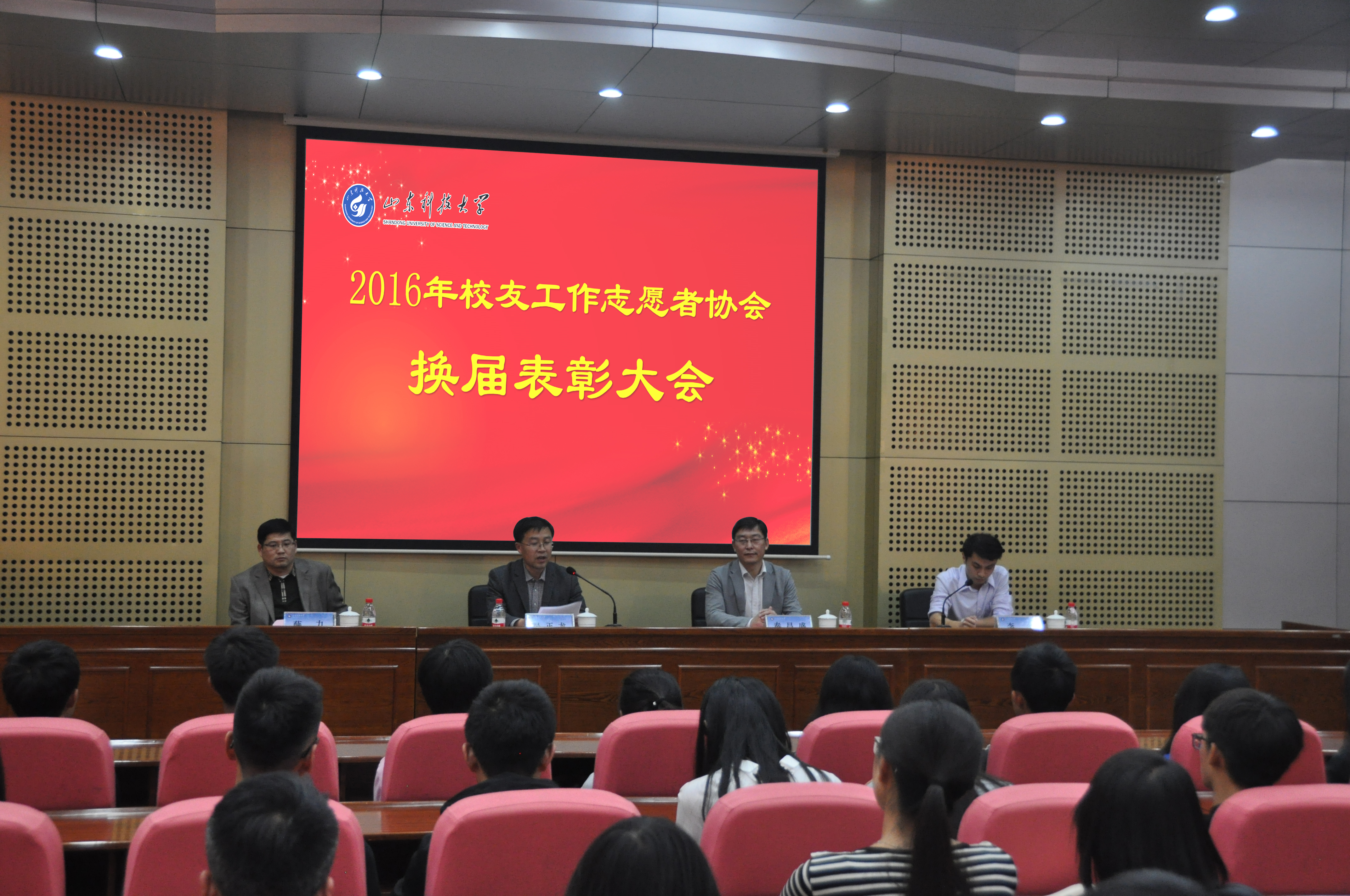 bwin·必赢(中国区)官方网站-officialswebsi