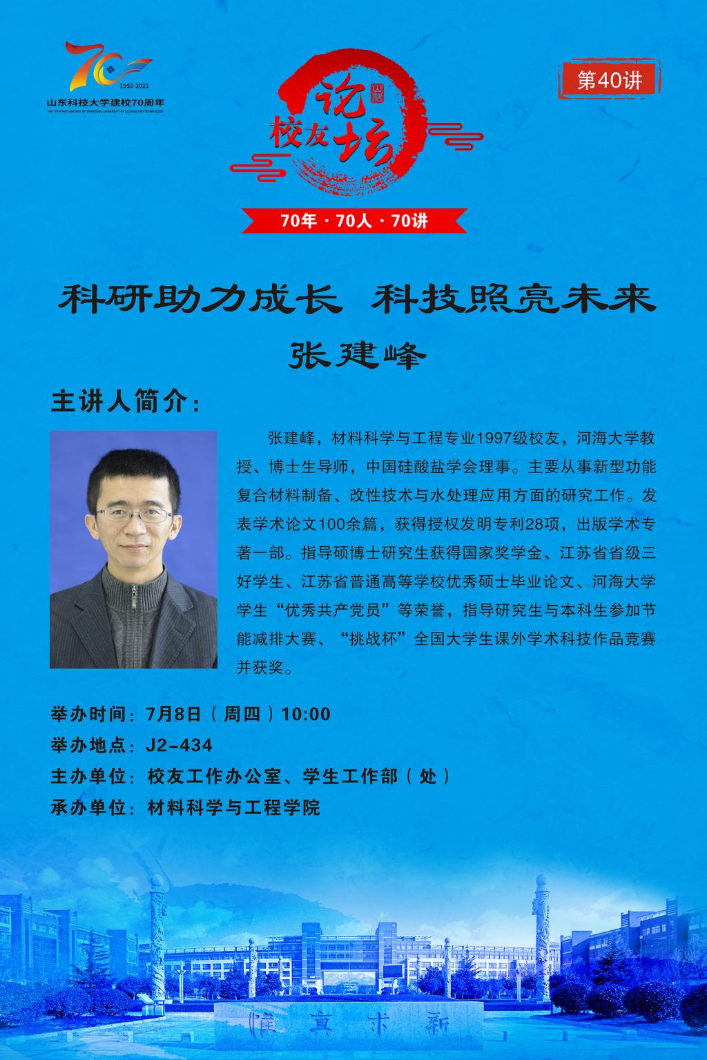 bwin·必赢(中国区)官方网站-officialswebsi