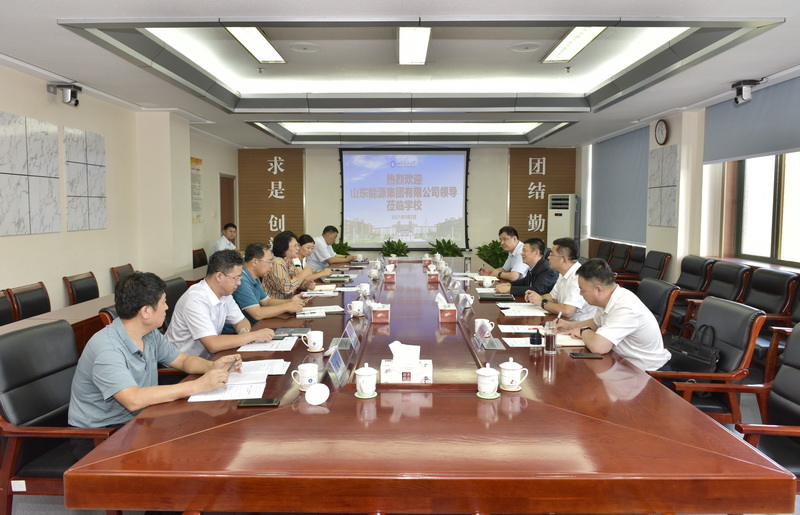 bwin·必赢(中国区)官方网站-officialswebsi