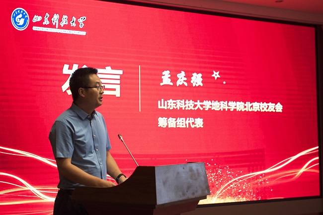 bwin·必赢(中国区)官方网站-officialswebsi