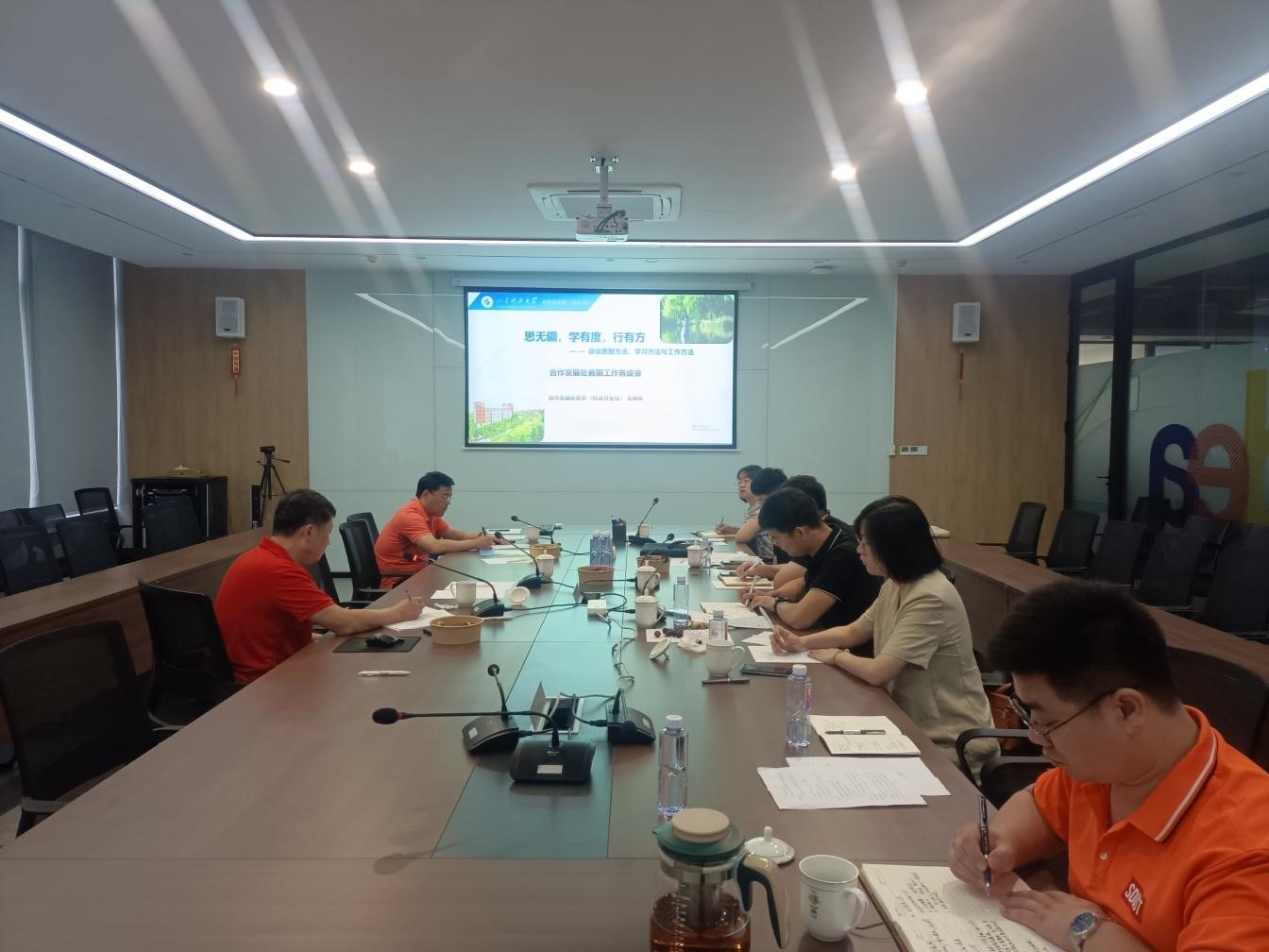 bwin·必赢(中国区)官方网站-officialswebsi