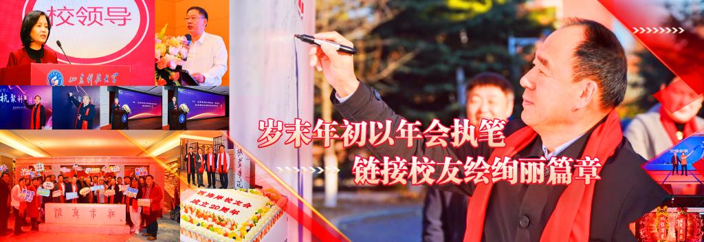 bwin·必赢(中国区)官方网站-officialswebsi