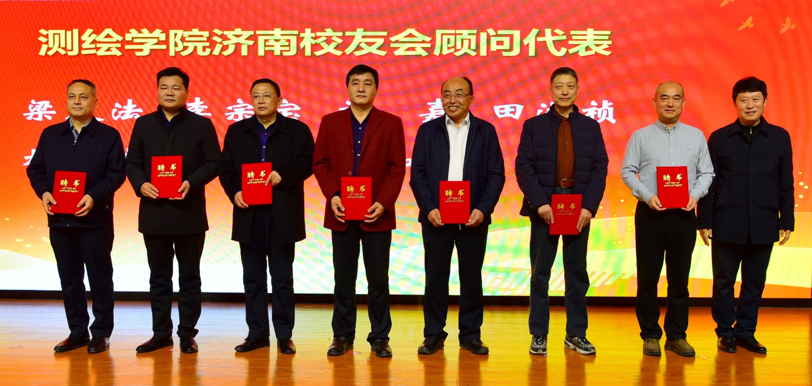 bwin·必赢(中国区)官方网站-officialswebsi