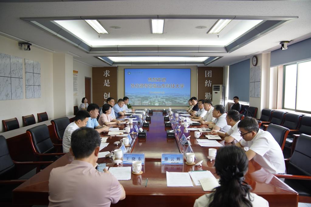 bwin·必赢(中国区)官方网站-officialswebsi