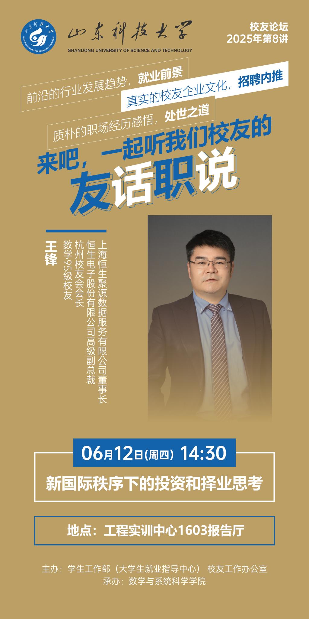 bwin·必赢(中国区)官方网站-officialswebsi