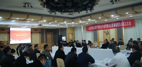 bwin·必赢(中国区)官方网站-officialswebsi