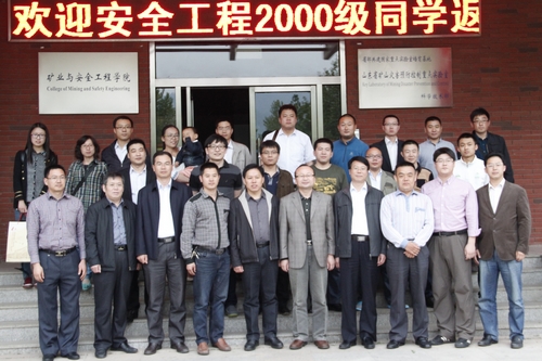 bwin·必赢(中国区)官方网站-officialswebsi