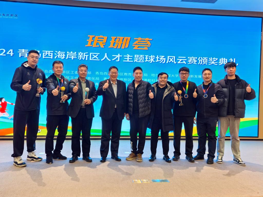 bwin·必赢(中国区)官方网站-officialswebsi