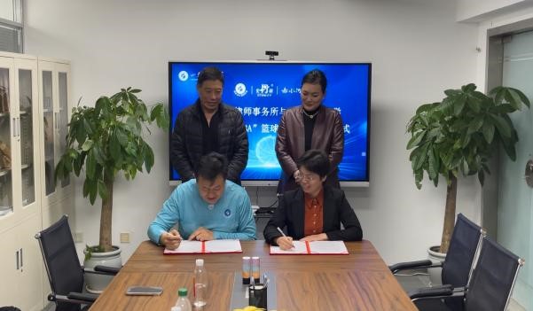 bwin·必赢(中国区)官方网站-officialswebsi