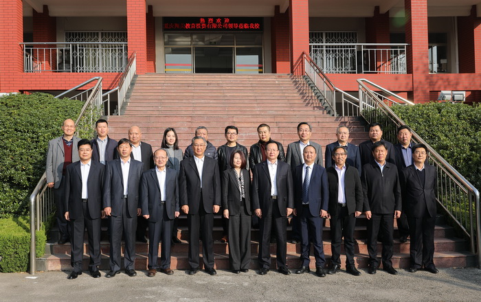 bwin·必赢(中国区)官方网站-officialswebsi