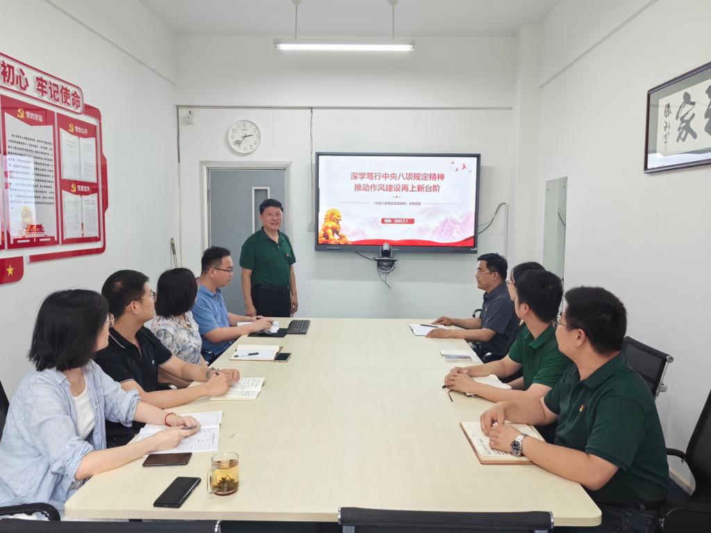 bwin·必赢(中国区)官方网站-officialswebsi