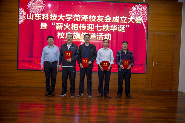 bwin·必赢(中国区)官方网站-officialswebsi