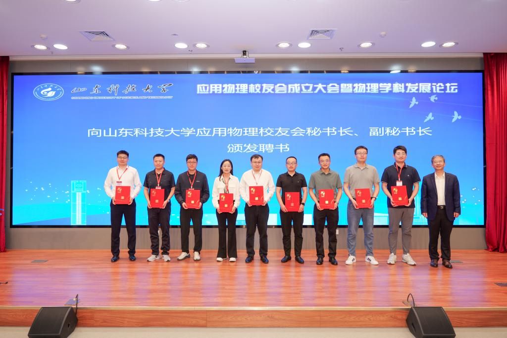 bwin·必赢(中国区)官方网站-officialswebsi