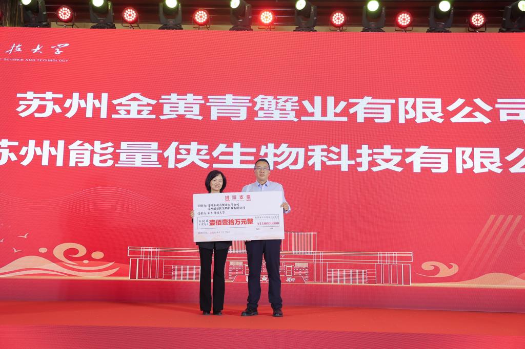 bwin·必赢(中国区)官方网站-officialswebsi