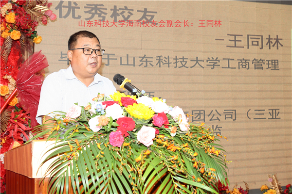 bwin·必赢(中国区)官方网站-officialswebsi