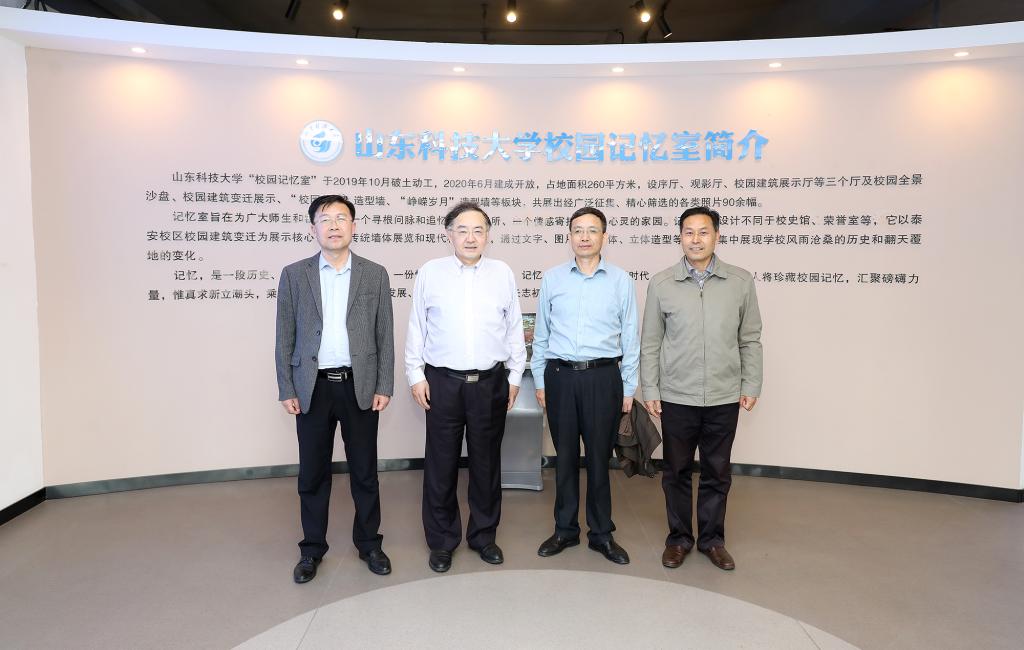 bwin·必赢(中国区)官方网站-officialswebsi