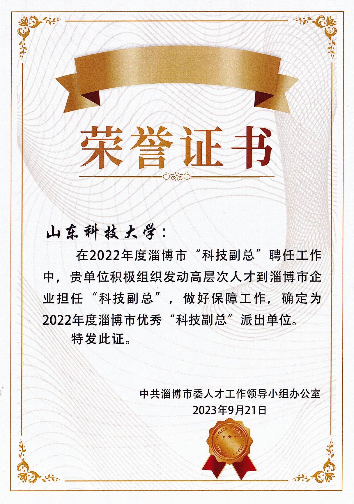 bwin·必赢(中国区)官方网站-officialswebsi