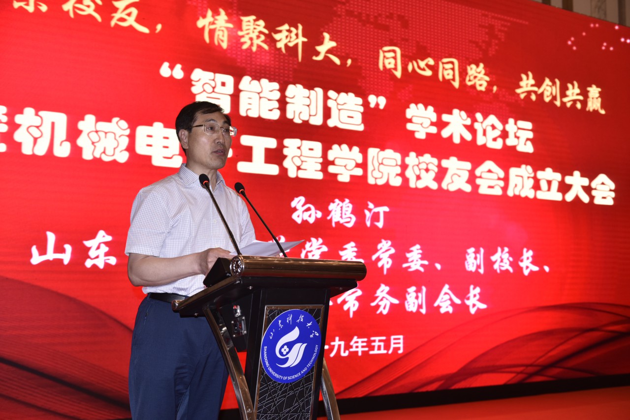 bwin·必赢(中国区)官方网站-officialswebsi