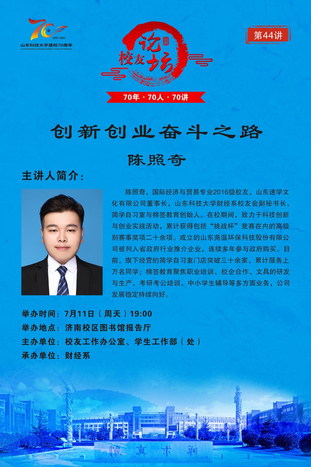 bwin·必赢(中国区)官方网站-officialswebsi