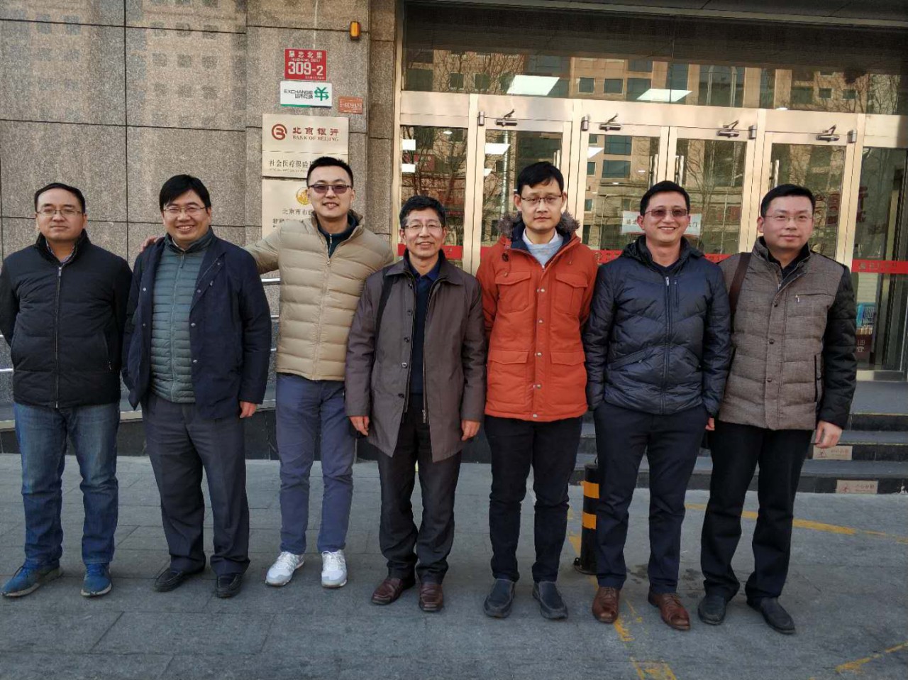 bwin·必赢(中国区)官方网站-officialswebsi